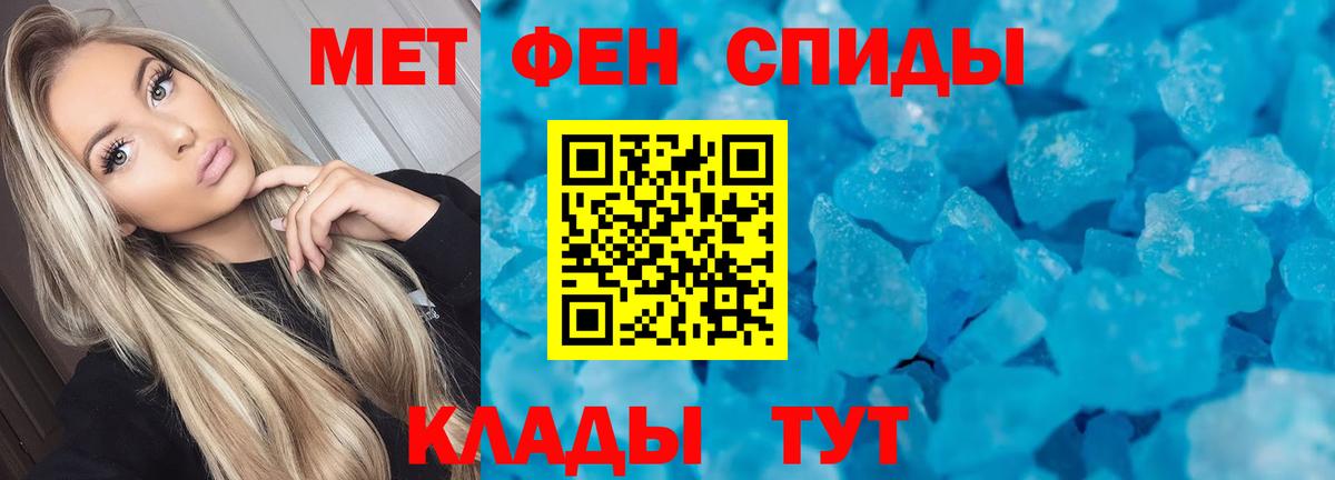 АМФ VHQ  Вход с VPN  Амурск 