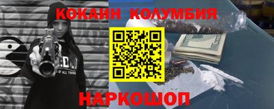 стаф Азнакаево