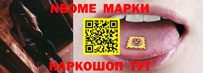метадон Абинск