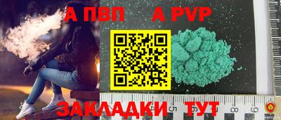 MESCALINE Анжеро-Судженск