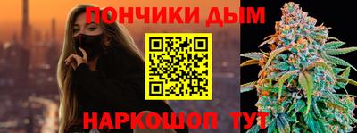 стаф Азнакаево