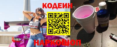 стаф Азнакаево