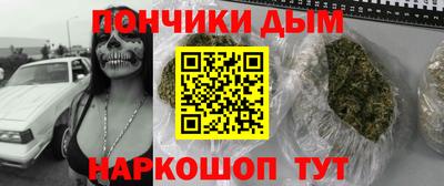 стаф Азнакаево