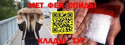 стаф Азнакаево
